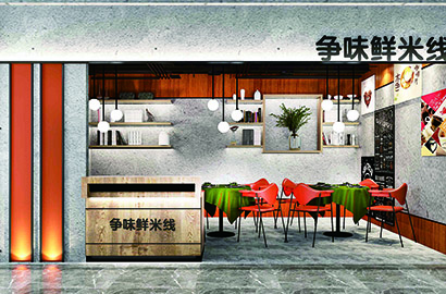 汶川县品牌VI设计：以视觉力量传递城市与企业的核心价值